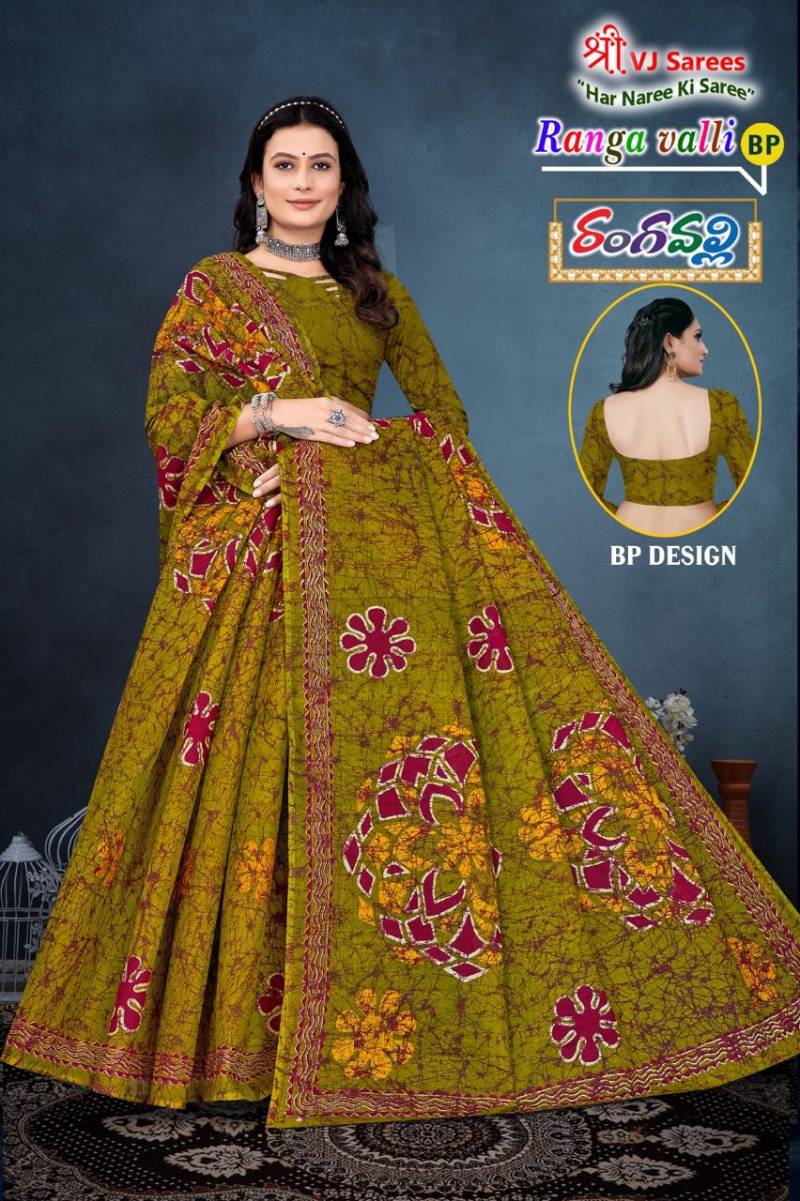 Ranga Valli Vol 01 By Vj Beautiful Cotton Printed Fancy Saree Wholesale In India