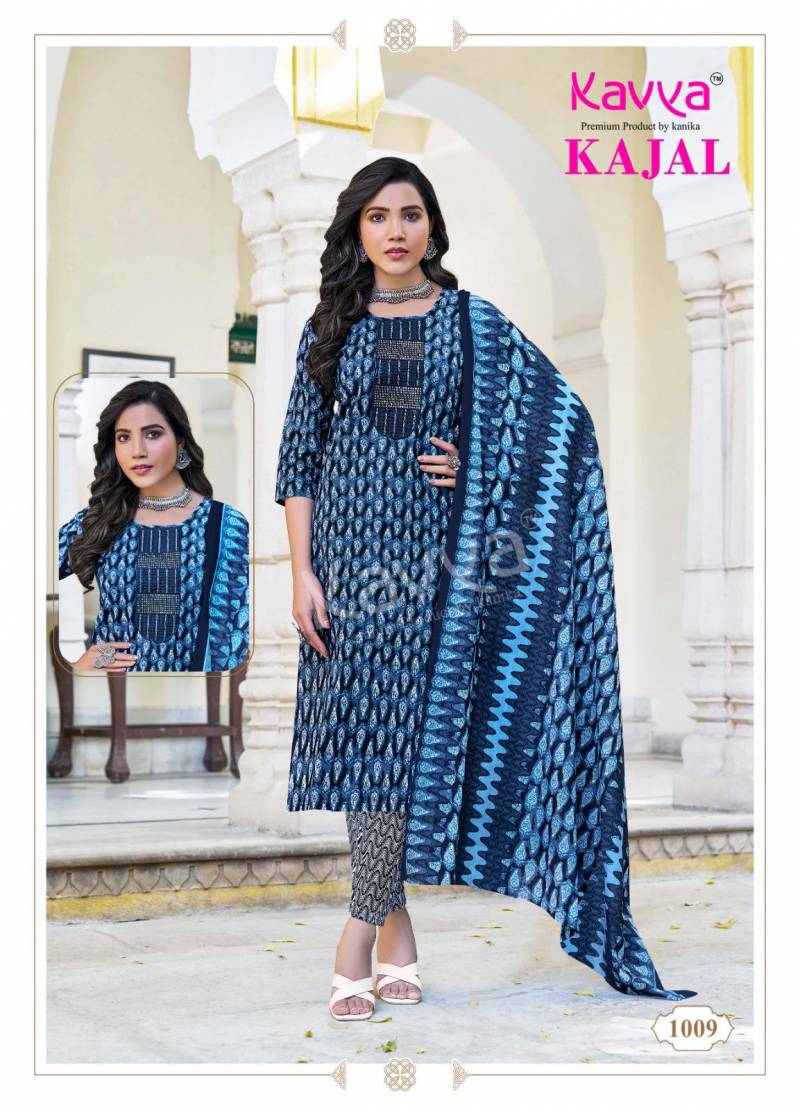 Kajal Vol 1 By Kavya Cambric Cotton Kurti Bottom With Dupatta Wholesale Suppliers In Mumbai