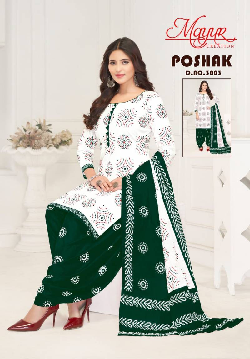 Poshak Vol 3 By Mayur Cotton Printed Surat Dress Material Wholesale Online