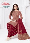 Trendy Batik Vol 9 By Mayur Cotton Dress Material Exporters In India
