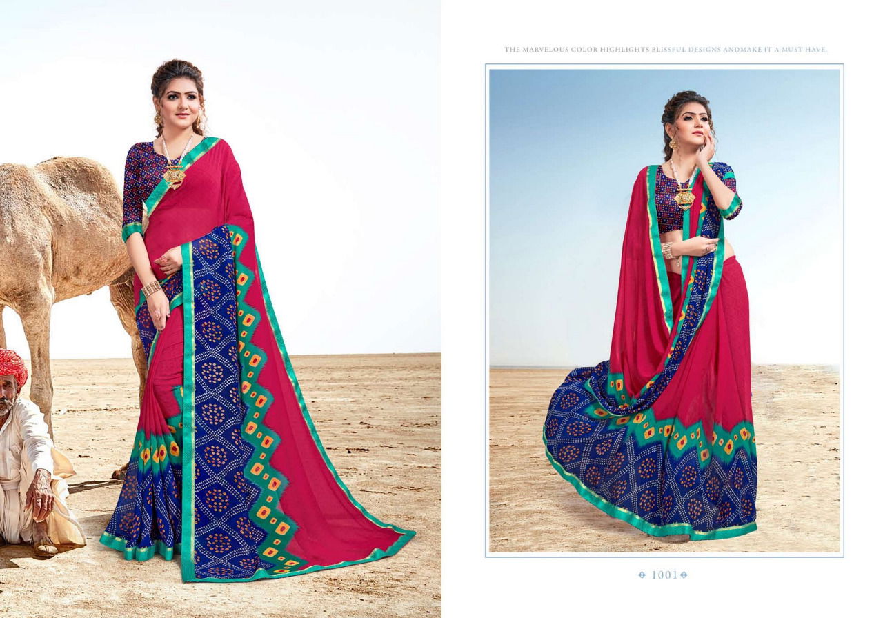 MANSAROVER FASHION TANISHKA Fancy Designer Latest Casual Wear Pure Georgette  Printed Saree Collection