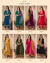 Label Khoj 9797 Silk Full Flair Anarkali Readymade Suits Exporters In India
