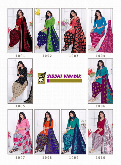 Siddhi Vinayak Patiyala Special 3 Latest Daily Wear Cotton Printed Dress Material Collection
