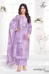 Ruhaniyat By T&M Lawn Cotton Printed Dress Material Wholesalers In India
