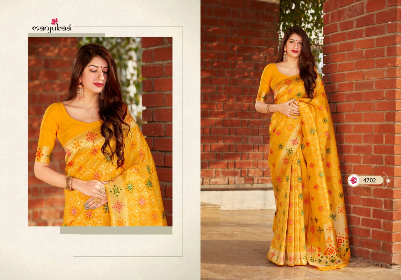 Manjubaa Mohini Latest Fancy Designer Soft Silk Festive Wear Silk Sarees Collection
