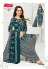 Prime Patiyala Vol 11 By Jash Cotton Printed Dress Material Exporters In India
