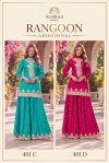 Rangoon Vol 2 By Aurraa Chinon Embroidery Designer Sharara Suits 