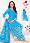 Gouri Vol 11 By Ganpati Cotton Printed Patiyala Dress Material Suppliers In India