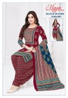 Block Buster Vol 1 By Mayur Cotton Printed Dress Material Exporters In India