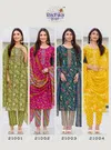 Cotton Kudi Vol 21 By Radhika Cotton Kurti With Bottom Dupatta Wholesale Online