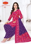 Bandhani Patiyala Vol 14 By Baalar Cotton Printed Online Dress Materials