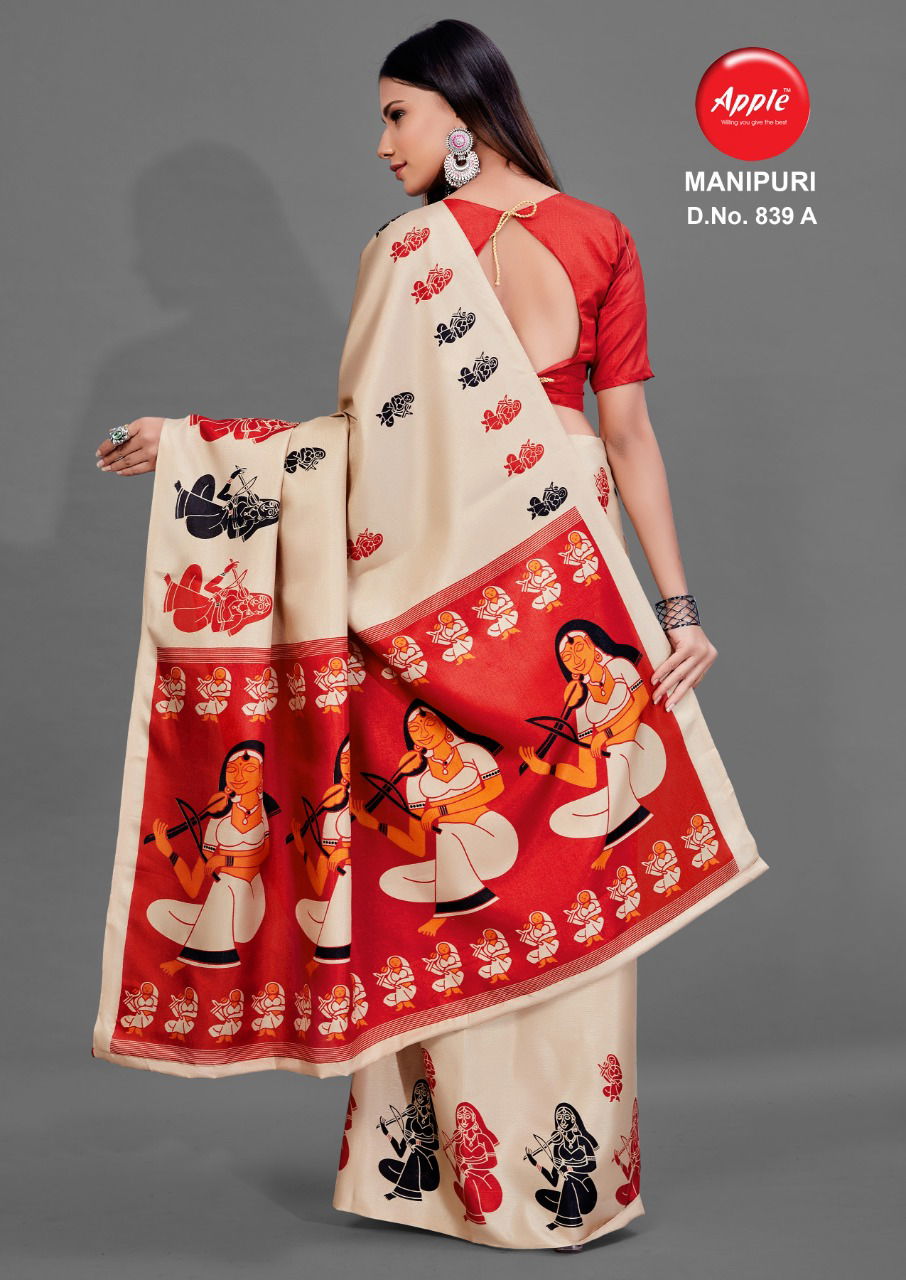 Apple Manipuri 839 Latest Designer Casual Wear Manipuri Silk Saree Collection