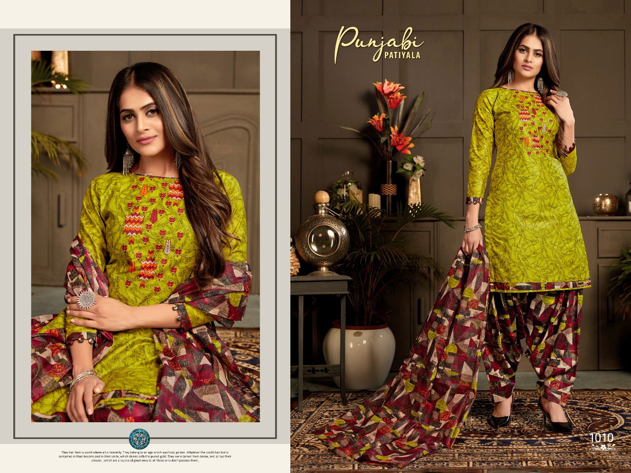 Ganesha Punjabi Patiyala 1 Latest Collection Of Ready Made Daily Wear Printed Cotton Salwar Kameez 