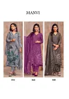 Manvi By T&M Viscose Printed EmbroideryWholesale Dress Material In India
