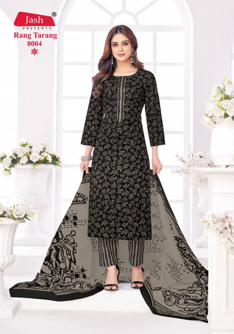 Rang Tarang Vol 8 By Cotton Printed Dress Material Wholesale Shop In Surat