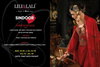 Sindoor By Lily And Lali Viscose Fancy Hand Work Party Wear Dresses Wholesale Distributors In India