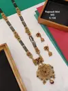 Rajwadi Mattle Mangalsutra Wholesale Online