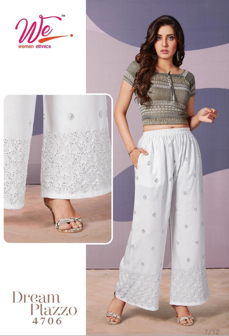 We Dream Latest Fancy Designer Palazzo Pants Casual Wear Collection