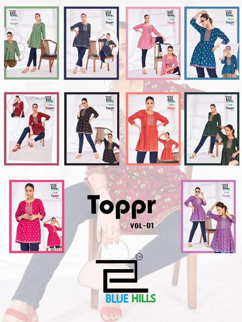 Toppr Vol 1 By Blue Hills Rayon Embroidered Short Kurti Online Wholesale