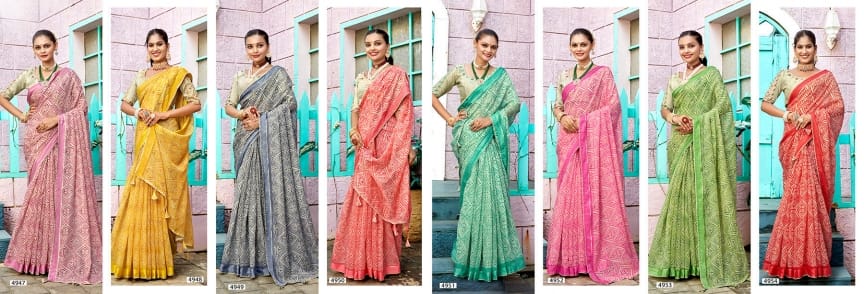 Vinamra By 5D Designer Cotton Printed Sarees Catalog