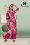 Masti Vol 1 By Sankheswer Viscose Barline Printed Co Ord Set Wholesale Price In Surat
