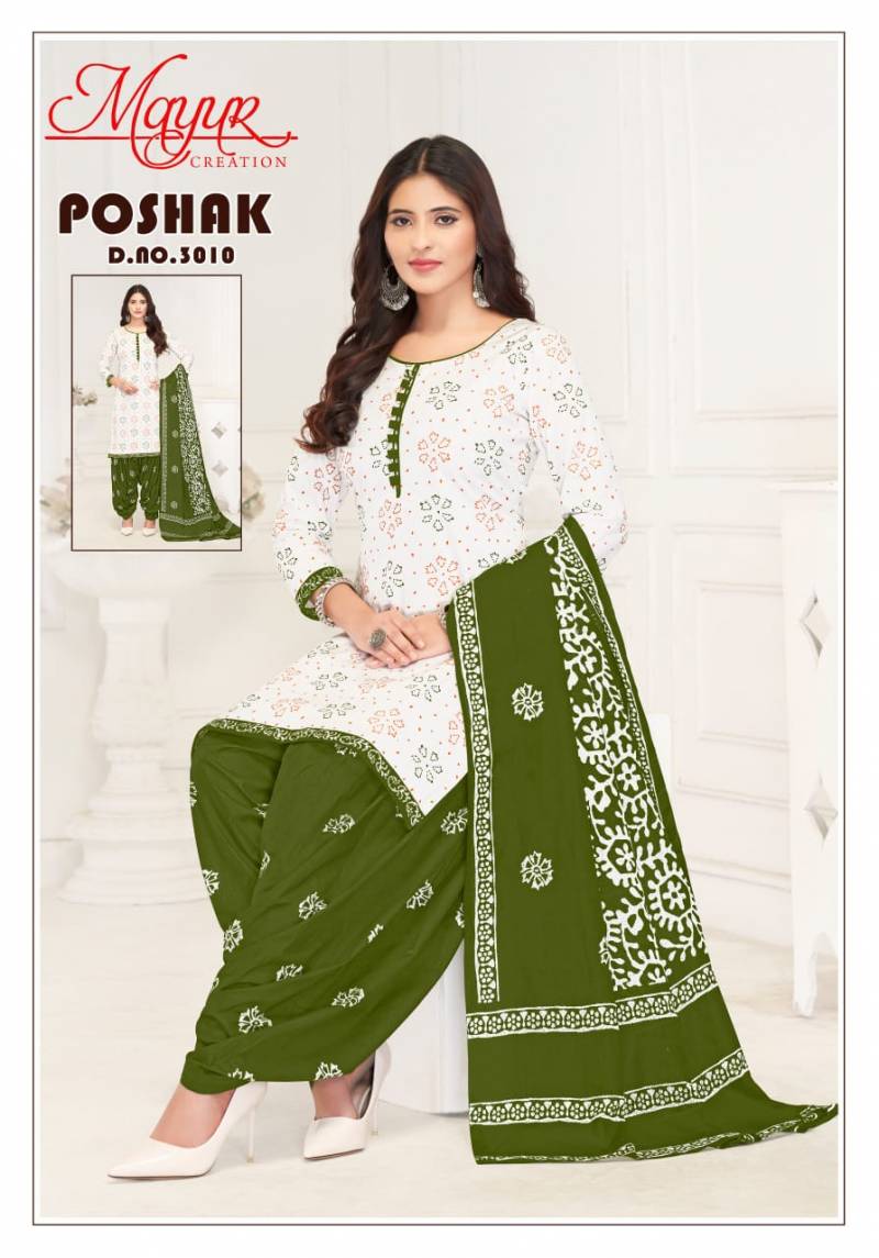 Poshak Vol 3 By Mayur Cotton Printed Surat Dress Material Wholesale Online