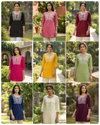 Charmi Vol 3 Rayon With Thread Worked Short Ladies Top Wholesale Shop In Surat