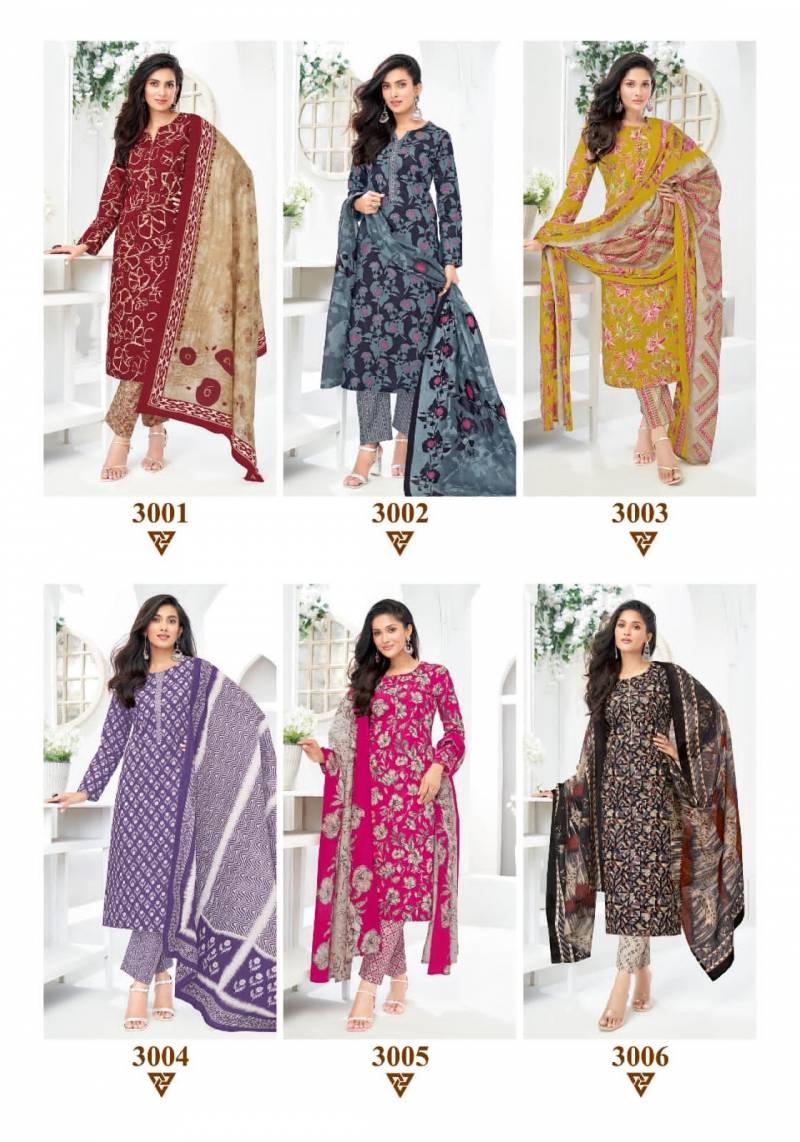 Bulbul Vol 3 By Mayur Cotton Printed Dress Material Bulk Orders In India