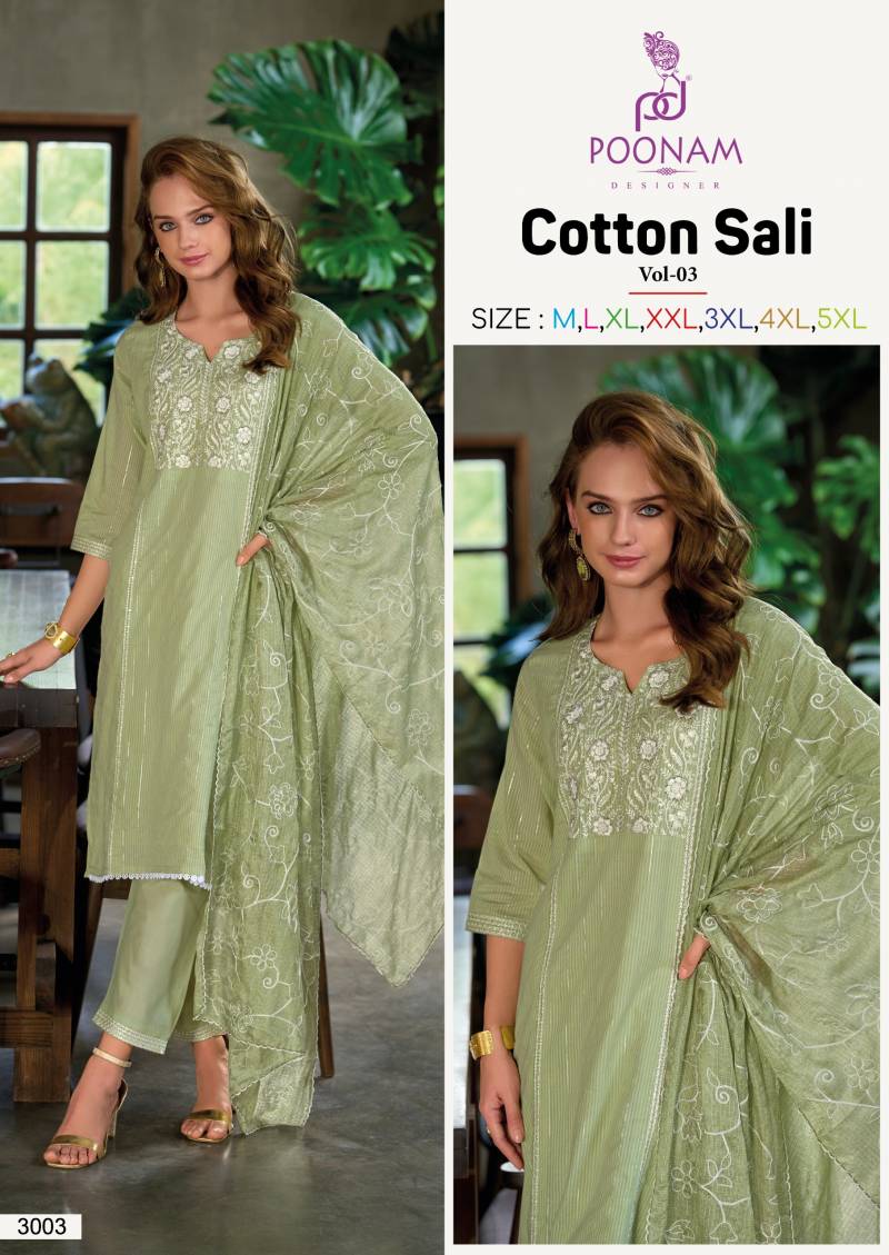 Cotton Sali Vol 3 By Poonam Cambric Cotton Kurti Bottom With Dupatta Exporters In India