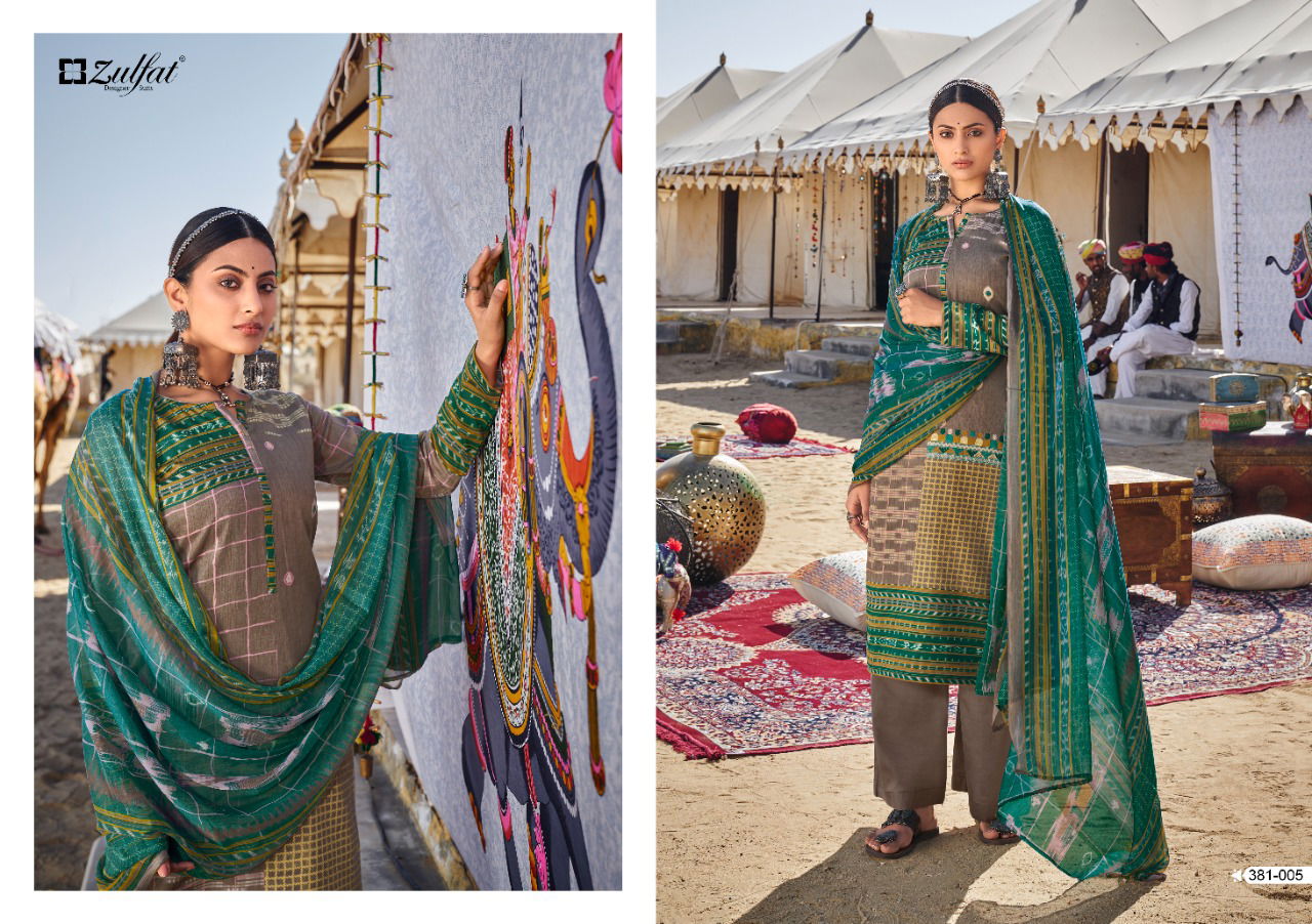 Zulfat Parizaat Ready Made Fancy Ethnic Wear Jam Cotton Dress Collection