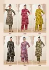 Prapti Vol 3 by Suryajyoti Cotton Long Princess Wholesale Cut Co Ord Set In India