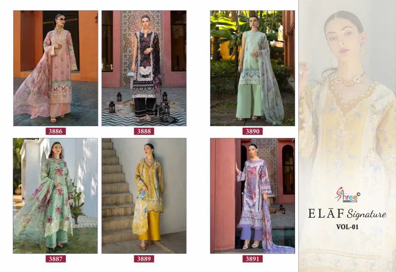 Shree Elaf Signature Vol 1 Cotton Dupatta Pakistani Salwar Kameez Wholesale Suppliers In Mumbai