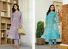 Naisha K 100 Cotton Flower Printed Kurti With Bottom Wholesale In India