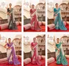 Rajkul By Kreshva Pv Silk Fancy Printed Saree Exporters In India
