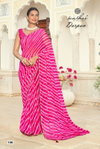 Darpan By Kashvi Georgette Lehariya Printed Surat Saree Wholesale Market
