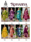 Romaniya Vol 1 By Kajal Style Vertican Kurti With Bottom Dupatta Orders In India