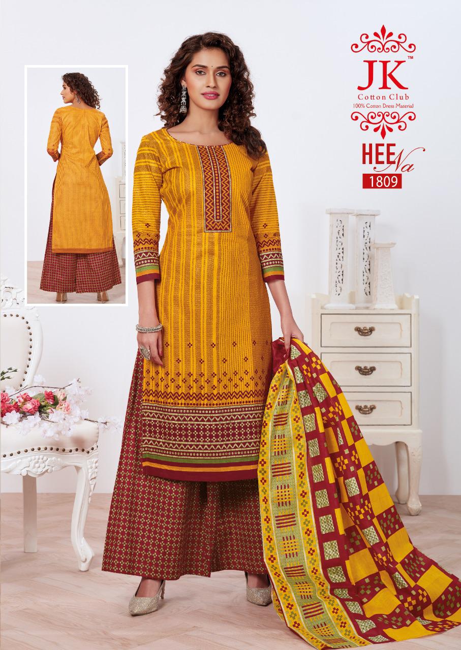 Jk Heena 18 Latest Fancy Regular Wear Printed Cotton Salwar Suit Collection