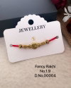 Fancy Rakhi 6 Wholesale Market In India