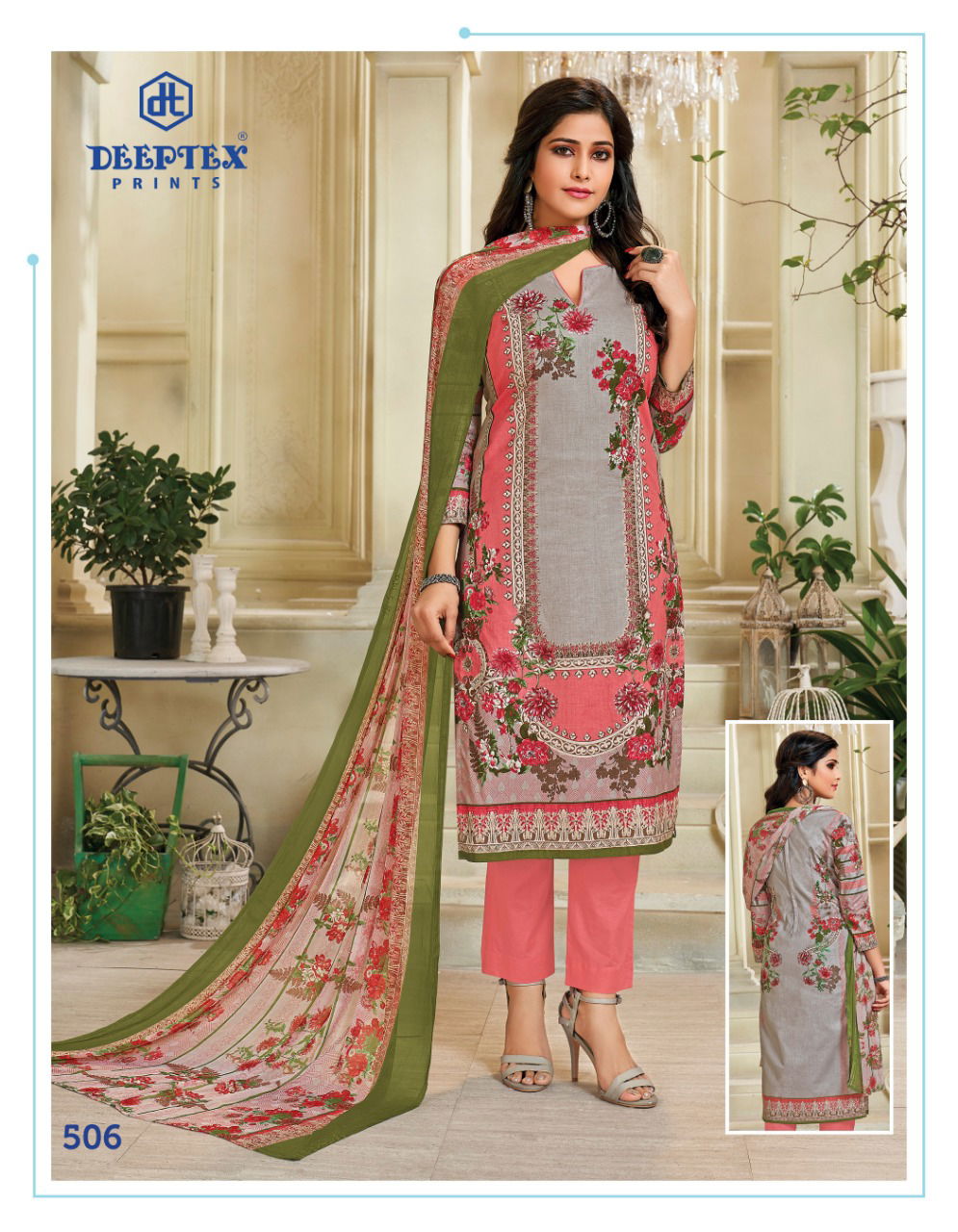 Deeptex Moon Light 5 Launch New Latest Designer Lawn Cotton Dress Material  With Chiffon Dupatta 