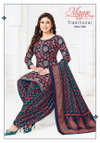 Traditional Vol 9 By Mayur Cotton Printed Wholesale Dress Material Suppliers In Mumbai