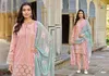 Maria B Exclusive Readymade Vol 3 Shree Pakistani Suits Wholesale Suppliers In Mumbai
