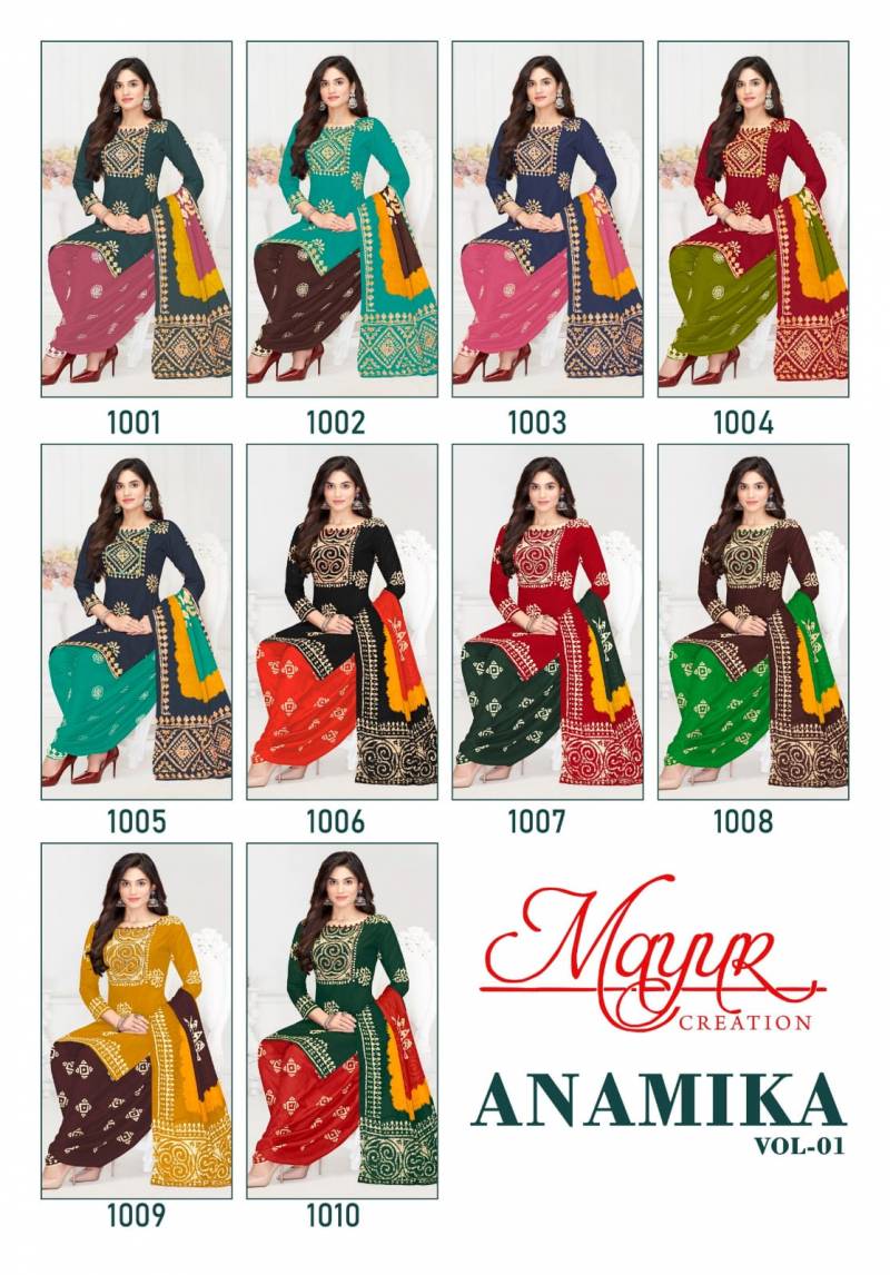 Anamika Vol 1 By Mayur Cotton Printed Dress Material Orders In India