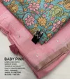 Kc 626 Traditional Wear Linen Printed Fancy Saree Wholesale Clothing Suppliers In India