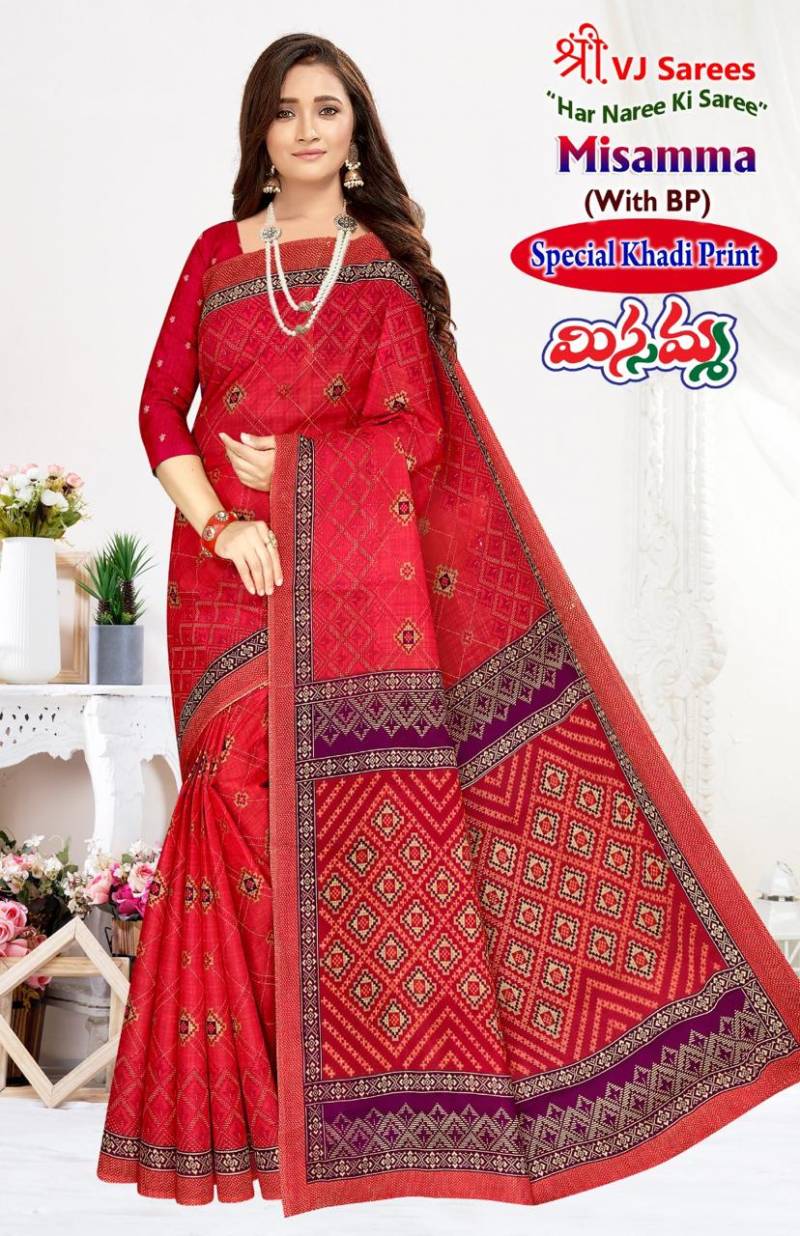Misamma Vol 03 By Vj Casual Wear Khadi Cotton Printed Saree Wholesale Online