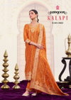 Kalapi By Rangoon Simmer Kurti With Bottom Dupatta Wholesale Price In Surat