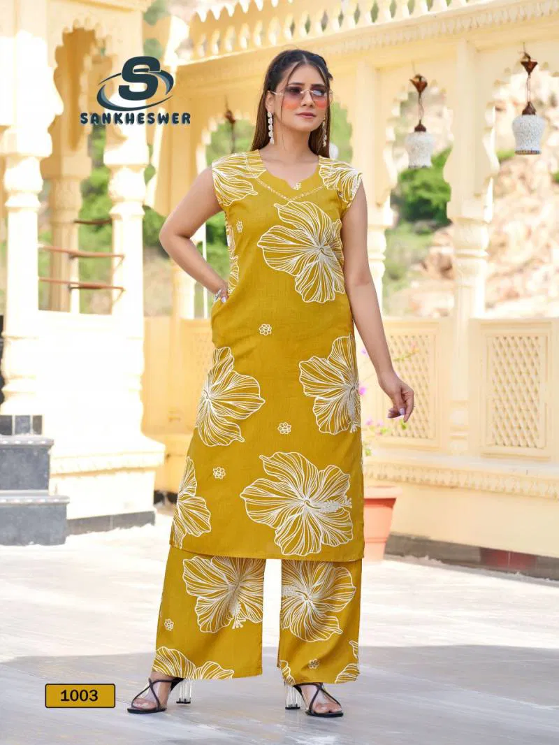 Summer Cool Vol 1 By Sankheswer Rayon Printed Co Ord Set Wholesale Market In Surat With Price