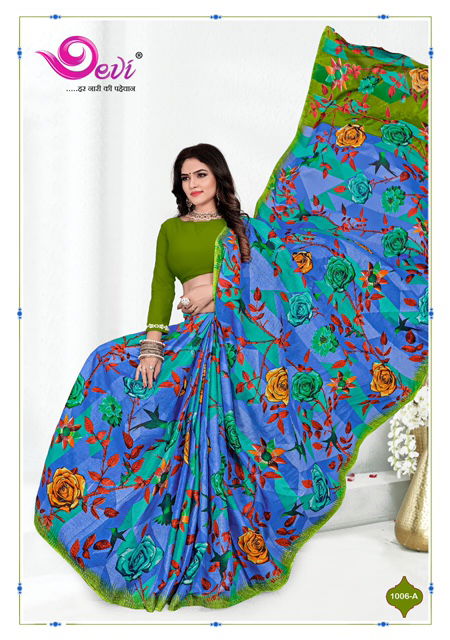 Devi Digital Cotton 1 Latest fancy Regular Wear Pure Cotton Sarees Collection
