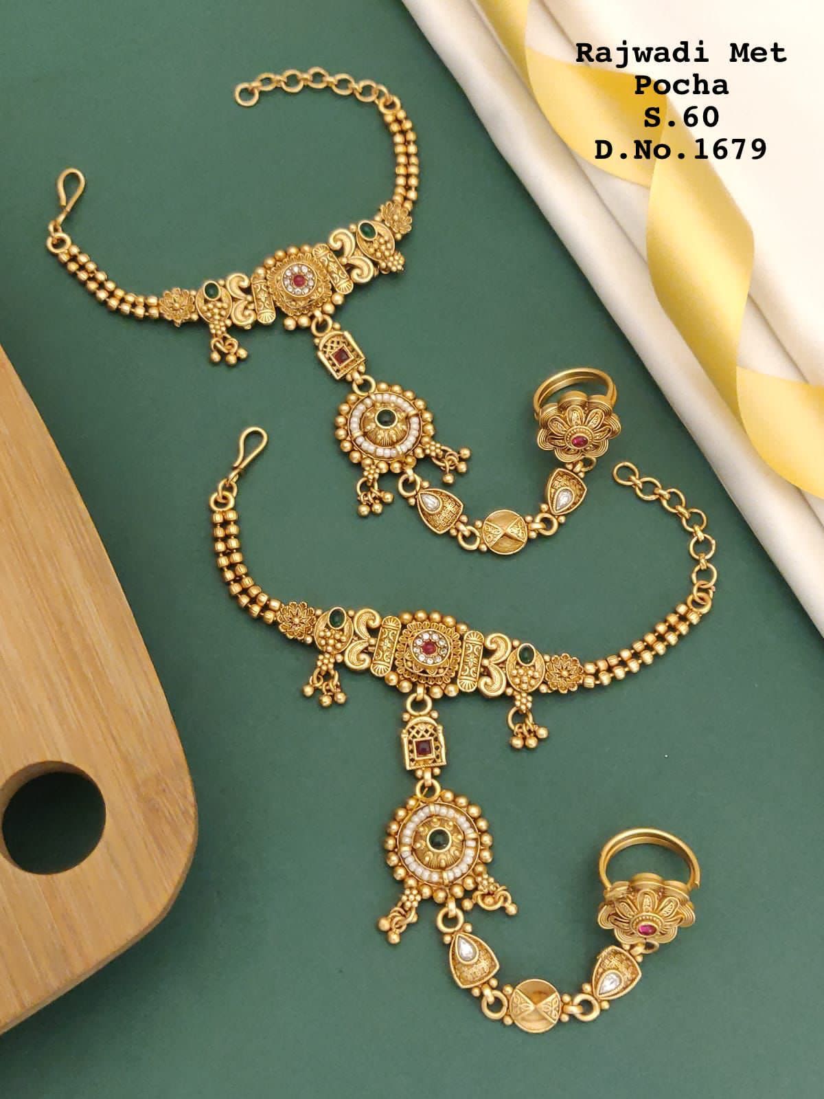 Rajwadi Matt Pocha Wholesale Accessories Manufacturers 
