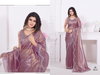 Mehek 763 A TO E Raina Net Party Wear Saree Surat Wholesale Market