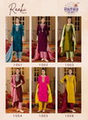 Rahii Vol 1 By Radhika Rangeela Silk Kurti With Bottom Dupatta Wholesale Price In Surat